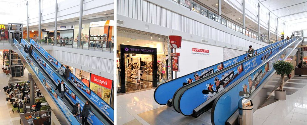 mall_branding